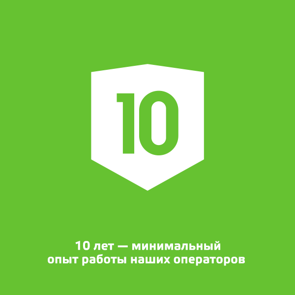 По запросу подключаем известных звукорежиссеров с опытом озвучивания больших «живых» концертов известных украинских исполнителей!