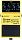 BOSS ODB-3
