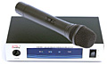 SOUNDKING EW201 H