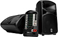 YAMAHA STAGEPAS 600i