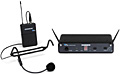 SAMSON SWC88BHS5E UHF CONCERT 88 w/HS5