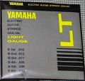 YAMAHA GSA-50L