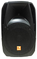 MAXIMUM ACOUSTICS PRO.15 BLU