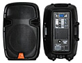 MAXIMUM ACOUSTICS E.12 BLU