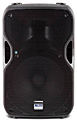 ALTO PROFESSIONAL TS112A
