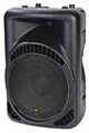 SOUNDKING SK15AU