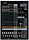 YAMAHA MGP12X